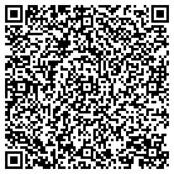 QR-код с контактной информацией организации СТАРЫЙ ЛЕКАРЬ