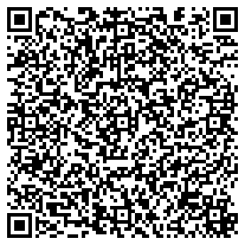 QR-код с контактной информацией организации СТАРЫЙ ЛЕКАРЬ