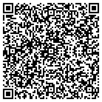 QR-код с контактной информацией организации ВИИНКОД, ООО