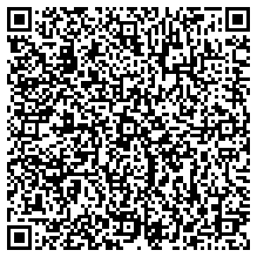 QR-код с контактной информацией организации ООО "СаначиноАгро"