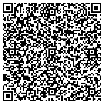 QR-код с контактной информацией организации «Агролига России»