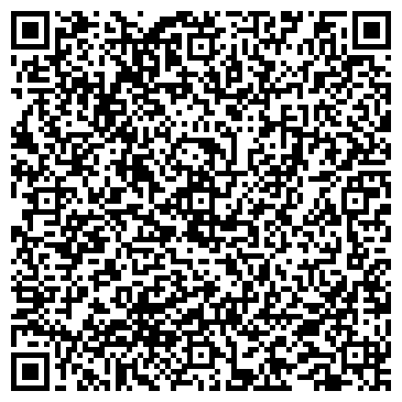 QR-код с контактной информацией организации "Труженик-Агро"