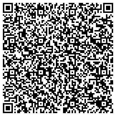 QR-код с контактной информацией организации ЩЕЛКОВО АГРОХИМ
Белгородское представительство