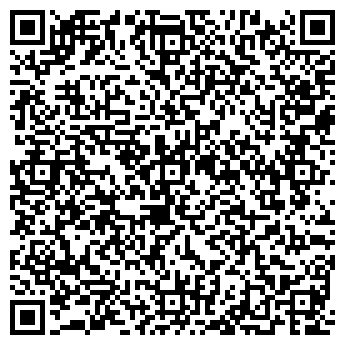 QR-код с контактной информацией организации ООО «ЛИБЕНА»