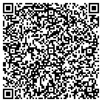 QR-код с контактной информацией организации СТАРЫЙ ЛЕКАРЬ