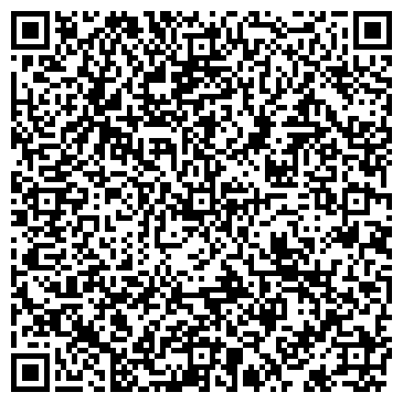 QR-код с контактной информацией организации OOO "Радомир"