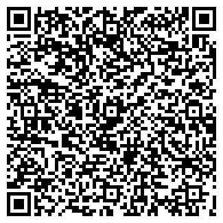 QR-код с контактной информацией организации ДЕЛЬТА