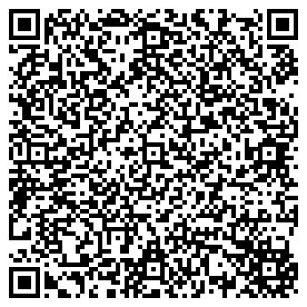QR-код с контактной информацией организации ЮТИС КОМПАНИЯ