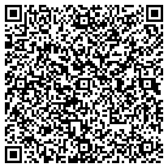QR-код с контактной информацией организации ООО "Белплекс"