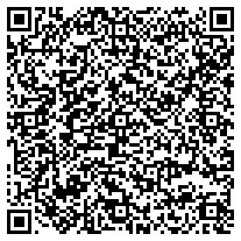 QR-код с контактной информацией организации АО "Гормаш"
