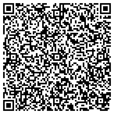 QR-код с контактной информацией организации ООО «СТРОЙСЕРВИС»