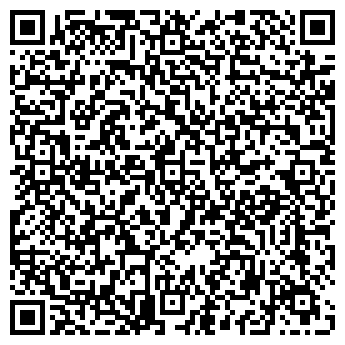 QR-код с контактной информацией организации МИЛОСЕРДИЕ И ЗАБОТА