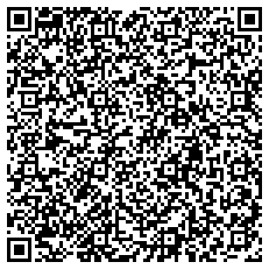 QR-код с контактной информацией организации Приёмная Президента Российской Федерации в Белгородской области