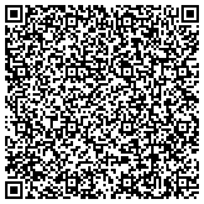 QR-код с контактной информацией организации Центральный отдел управления ЗАГС администрации города Белгорода