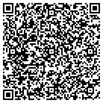 QR-код с контактной информацией организации ЭКСЛЛЕР ДОГ