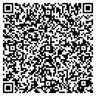 QR-код с контактной информацией организации М 207