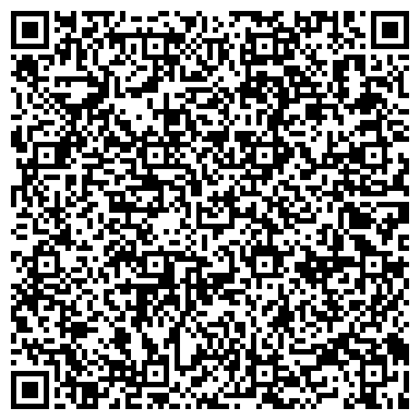 QR-код с контактной информацией организации БОЛОГОВСКАЯ ЦЕНТРАЛЬНАЯ РАЙОННАЯ БОЛЬНИЦА Родильное отделение