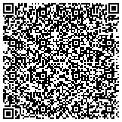 QR-код с контактной информацией организации ООО «Борисоглебский мясоконсервный комбинат»