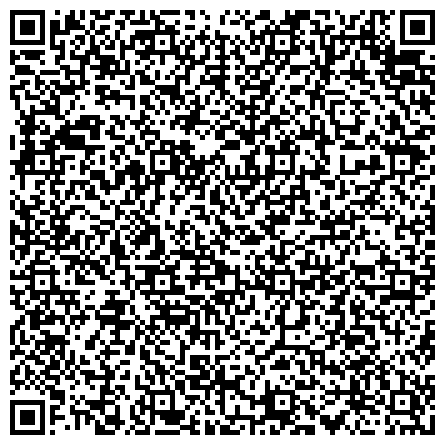 QR-код с контактной информацией организации Брянский линейный отдел МВД России на транспорте