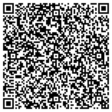QR-код с контактной информацией организации МО МВД России «Брянский»