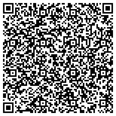 QR-код с контактной информацией организации Фокинский межрайонный следственный отдел города Брянска