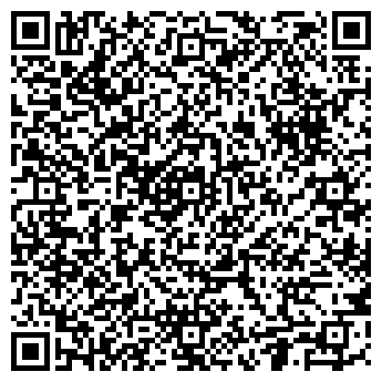 QR-код с контактной информацией организации УМВД по Брянской области