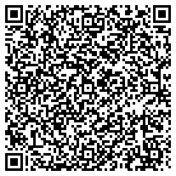QR-код с контактной информацией организации СТРОЙЦЕНТР-АС, ООО