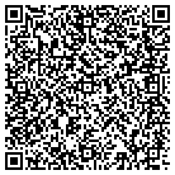 QR-код с контактной информацией организации АУДИО-ВИДЕО-БЫТОВАЯ ТЕХНИКА