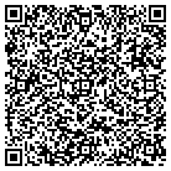 QR-код с контактной информацией организации БИЗНЕС ИНФОРМ, ООО