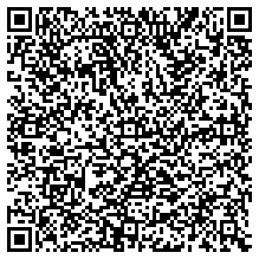 QR-код с контактной информацией организации КНИГА-СЕРВИС 2000