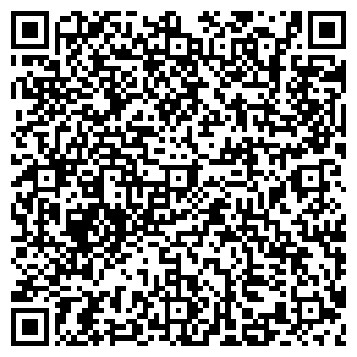 QR-код с контактной информацией организации ТРОЙКА ТАКСИ