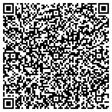 QR-код с контактной информацией организации АДВОКАТСКИЙ КАБИНЕТ № 1173