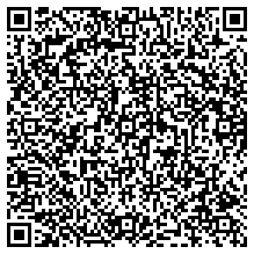 QR-код с контактной информацией организации ОБЪЕДИНЕННАЯ ДИСТРИБЬЮТЕРСКАЯ КОМПАНИЯ, ООО