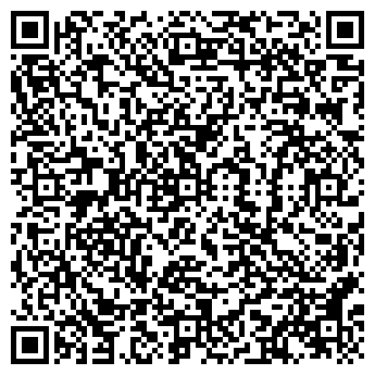 QR-код с контактной информацией организации «Алькор»