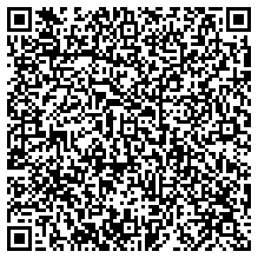 QR-код с контактной информацией организации ООО «БРЯНСКАЯ БУМАЖНАЯ ФАБРИКА»