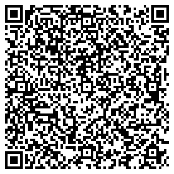 QR-код с контактной информацией организации «Санта Бремор»