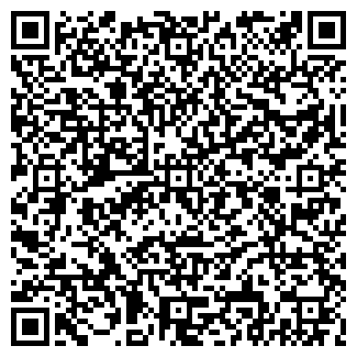 QR-код с контактной информацией организации ОВОЩНАЯ БАЗА № 1