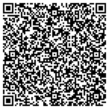 QR-код с контактной информацией организации ОАО Брянский Молочный Комбинат