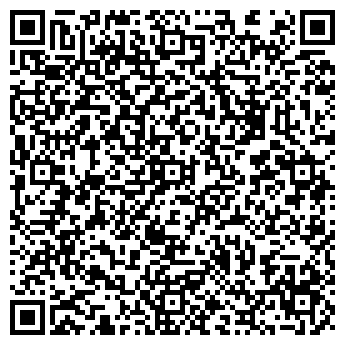 QR-код с контактной информацией организации ОАО «Брянский гормолзавод»