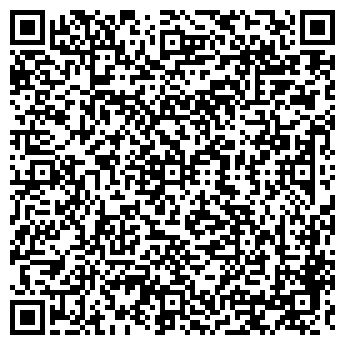 QR-код с контактной информацией организации ВИТА-БРЯНСК-2, ЗАО
