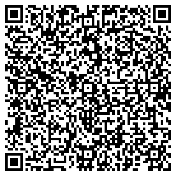 QR-код с контактной информацией организации ЩИТ-СЕРВИС ООО ДИНАМО