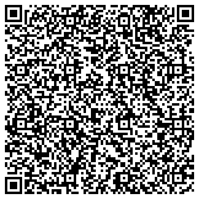 QR-код с контактной информацией организации Валуйский комбинат растительных масел