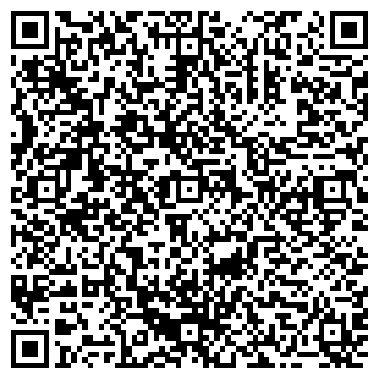 QR-код с контактной информацией организации DIOSKOURIA TOURS