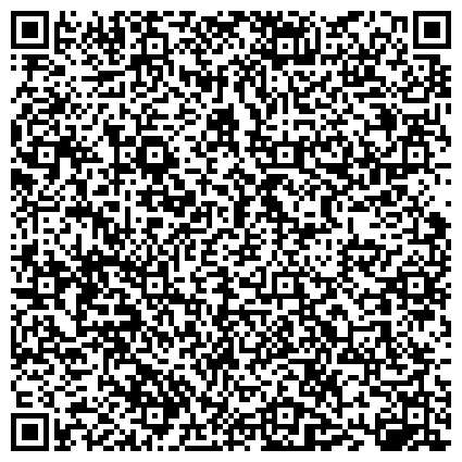 QR-код с контактной информацией организации ГОСУДАРСТВЕННЫЙ ВЛАДИМИРО-СУЗДАЛЬСКИЙ ИСТОРИКО-АРХИТЕКТУРНЫЙ И ХУДОЖЕСТВЕННЫЙ МУЗЕЙ-ЗАПОВЕДНИК