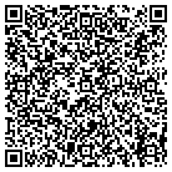 QR-код с контактной информацией организации ОТРУБИ, КОМБИКОРМ