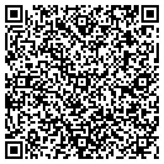 QR-код с контактной информацией организации ДЕСЯТКА