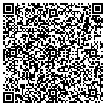 QR-код с контактной информацией организации ВЛАДИМИРРЫБА, ОАО