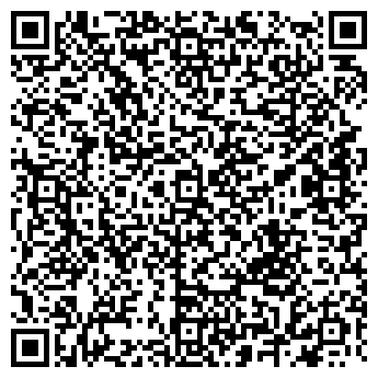 QR-код с контактной информацией организации РОСАВТОМАШ, ЗАО