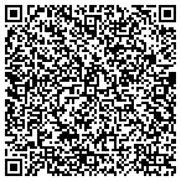 QR-код с контактной информацией организации ООО «Старкомтехника»