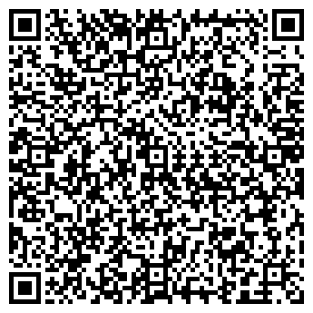 QR-код с контактной информацией организации ИЗОЛАН НПП, ООО